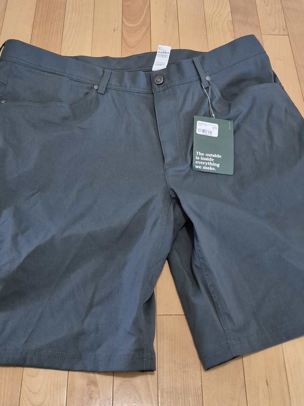 LL Bean Stretch Performance Shorts - Shadow Green